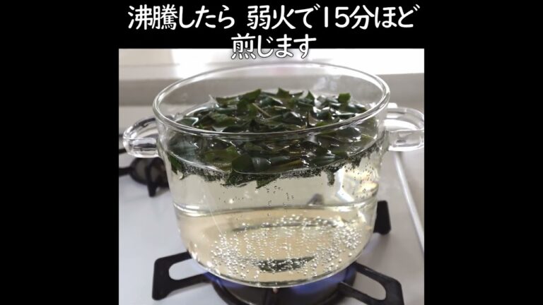 【ビワの葉茶】香ばしくてほのかに甘い香り