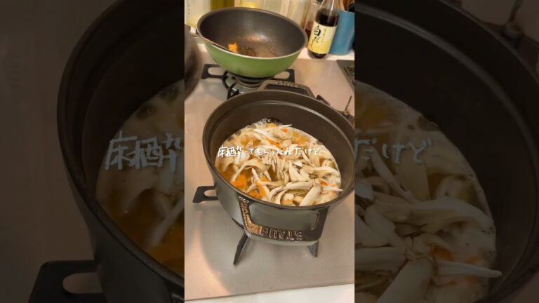 きのことお魚のご飯🐟