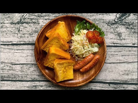 サラリーマンが出勤前に作る朝ごはん【手抜きフレンチトーストセット】