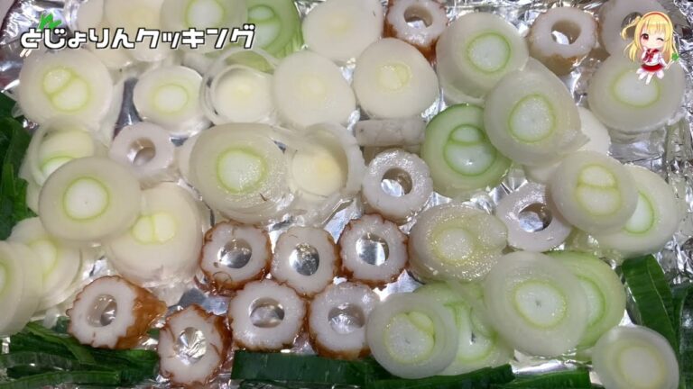 【矢切ねぎレシピ】矢切ねぎとチクワのマヨネーズ焼き