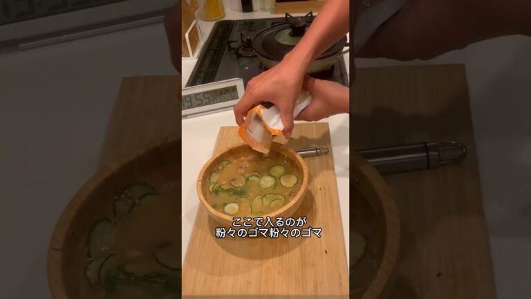 帰宅10分で作る爆速夜ごはん🐎🍅豚と茄子の味噌炒め&冷や汁編　#爆速夜ごはん#2人暮らし#自炊#夜ごはん#簡単レシピ#よるごはん記録