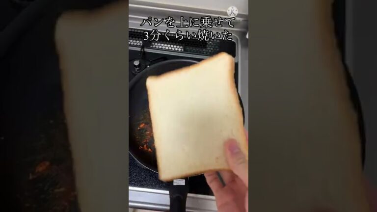 チーズとキムチを使ったガチで美味いトースト【クッキングママを目指すぞ生活5日目】