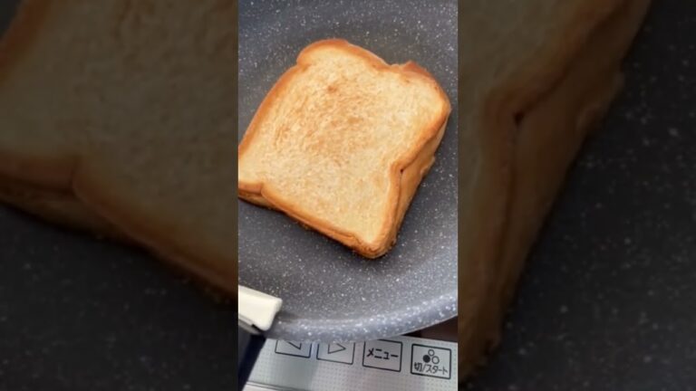 フライパンでホットサンド（ピザ風）【簡単おつまみ】 #shorts