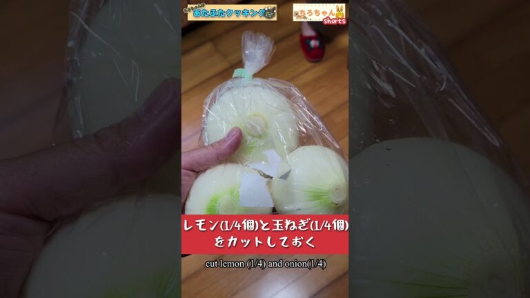 アスパラ豚ヒジキ炒めとヒジキサラダを作った。＃shorts