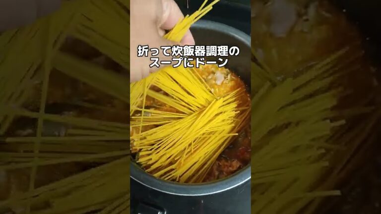 【カーボフのパスタ】糖質50%オフでこの美味しさは反則。もうね普通のパスタは食べられないね。糖質オフ麺の中でもダントツおいしいよ。