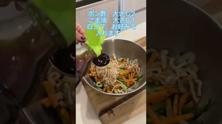 袴田胡瓜販売🥒 #shorts #きゅうり #きゅうり栽培 #きゅうりレシピ #料理 #料理動画