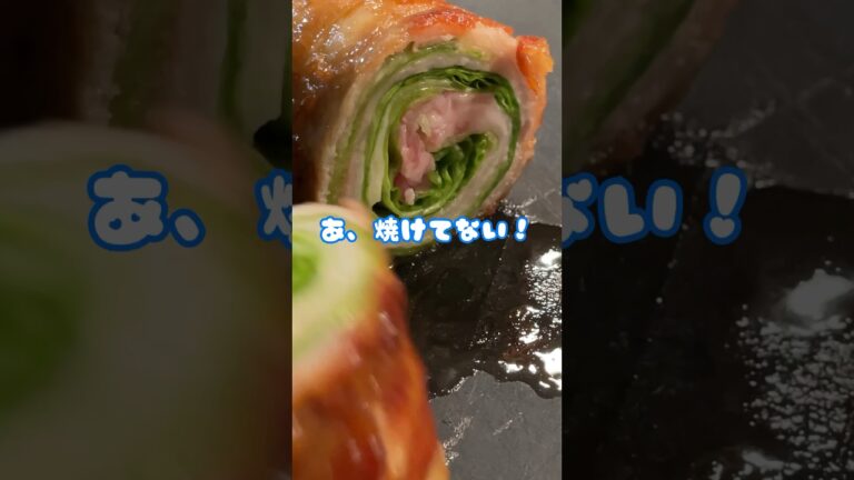 【バズってます】レタスを最強においしく食べれる豚バラ巻き&万能タレ　#shorts