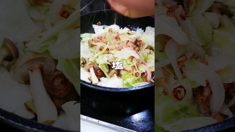 アラフォー男子の大盛パスタ！具だくさんペペロンチーノ♪