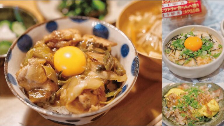 【2日分】コク3.5倍の卵を使った手軽で美味しい晩ごはん献立【管理栄養士のレシピ】