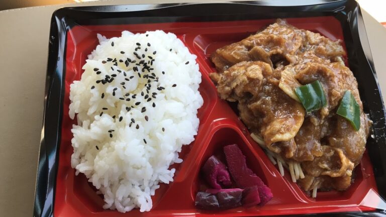 スタミナ焼肉弁当　スーパーマーケットのお弁当　マミーマート