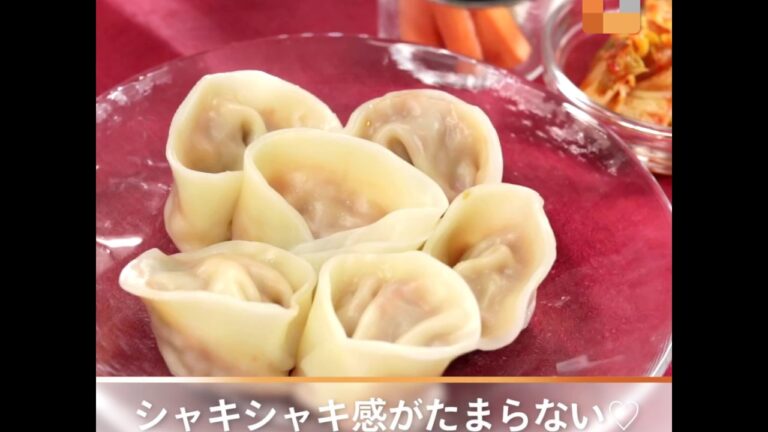 シャキシャキ感がたまらない♡ピリ辛キムチの水餃子