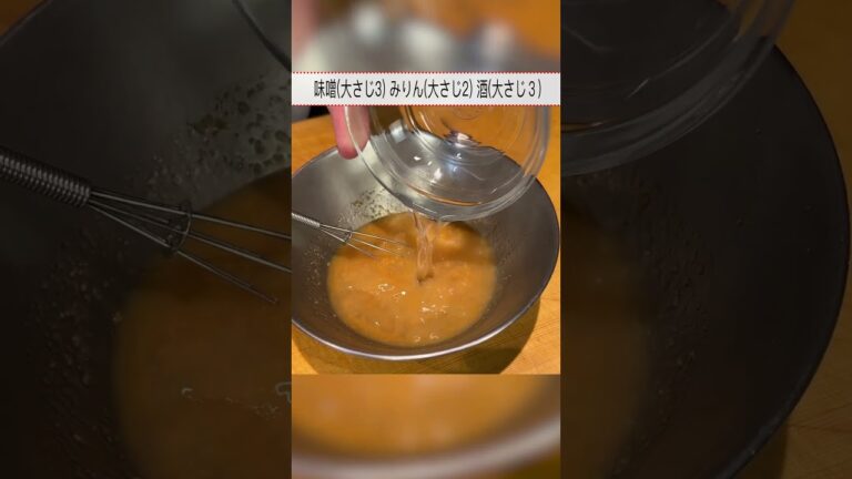 安くてウマい！【ナスとピーマンのみそしぎ】
