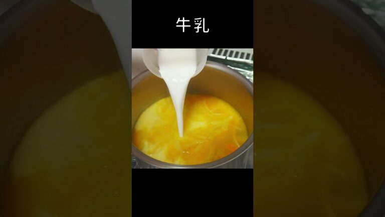【スープジャー】かぼちゃのミルクスープパスタ #Shorts