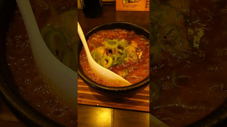 筑前屋 大宮 ピリ辛洋風豚すじ煮込み
