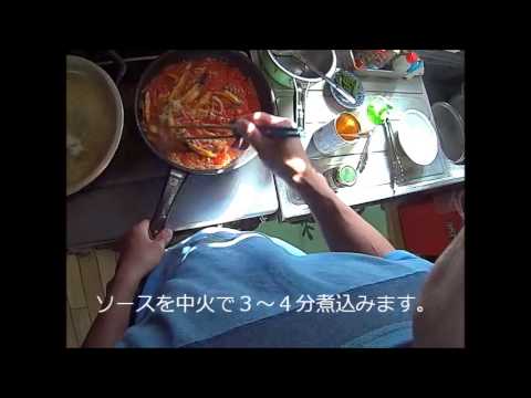ブタとナスのトマトソーススパゲティーをつくってみた。