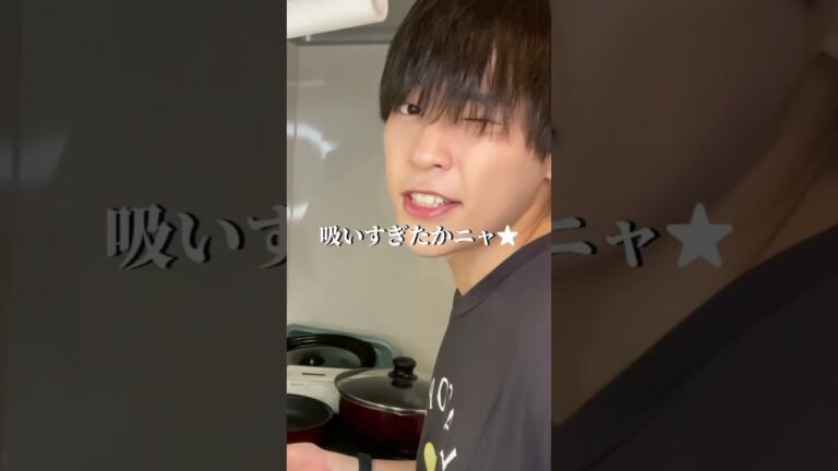イケメンダイエット豆苗サラダの作り方 #ダイエッ卜 #ダイエットレシピ #shorts