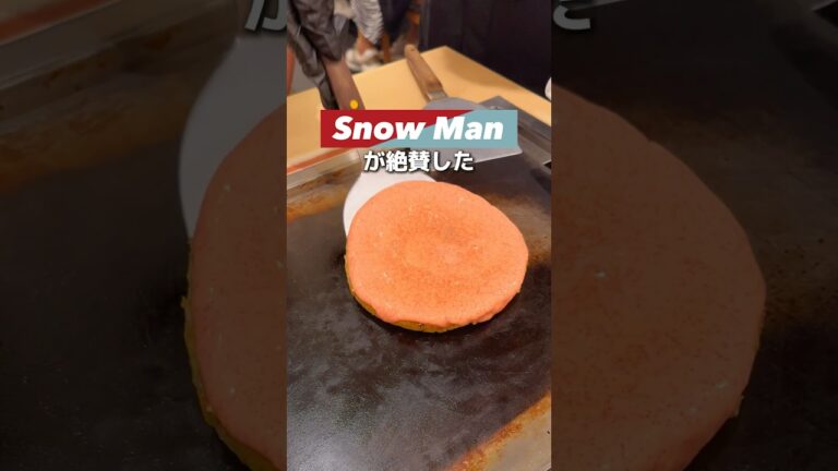 SnowManが絶賛した明太もちチーズ玉🍴 #東京グルメ