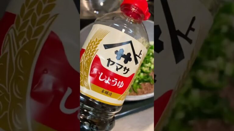米が消える🍚肉味噌温玉そぼろ丼#shorts