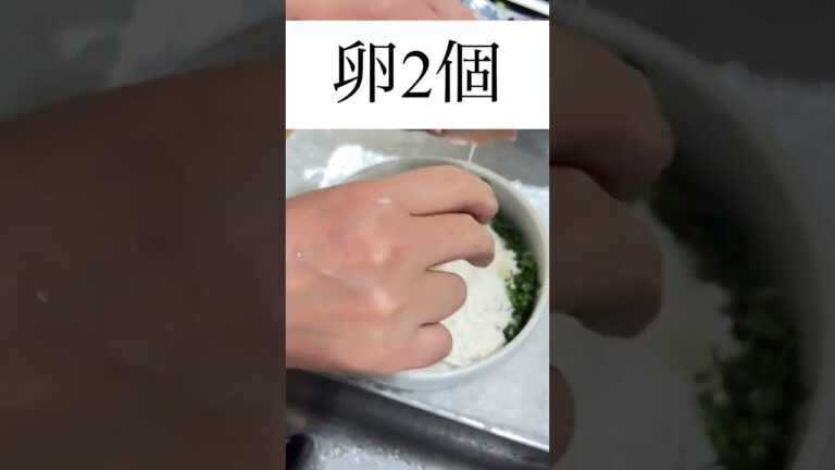 野菜チヂミ美味しい簡単タレ作り方#食事 #식단