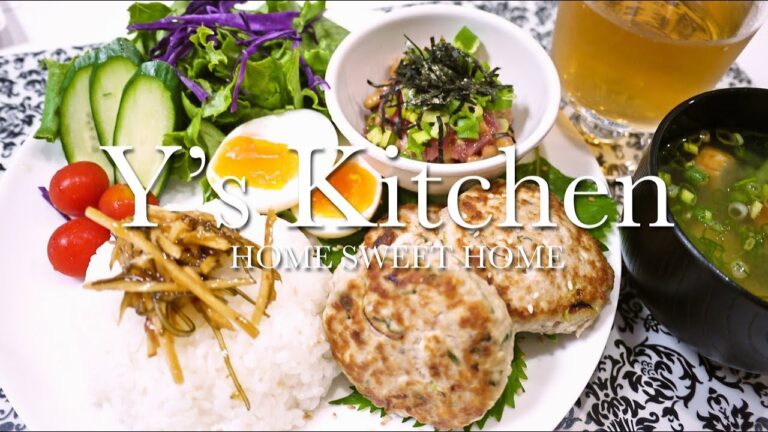 【料理】ヘルしそバーグ＆マグロの納豆和え＆ほうれん草とちくわの味噌汁