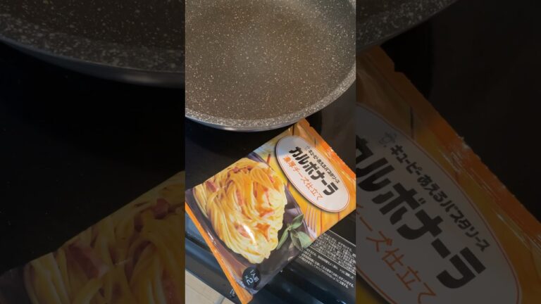 カルボナーラソースで簡単チーズリゾット作ったら、かなりの美味しさだった。さいこぅっ。