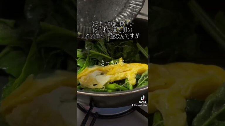 女子高生が作る卵料理 #ごめんなさい