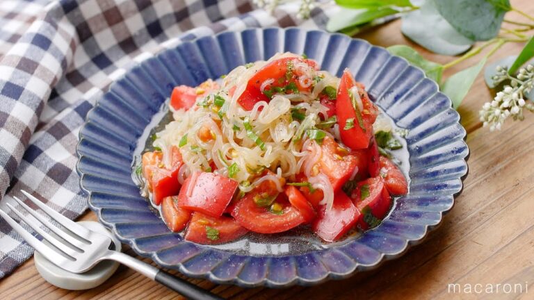 【冷製パスタ風しらたき】痩せたい人これ食べて！パスタよりもカロリーオフ♪｜macaroni（マカロニ）