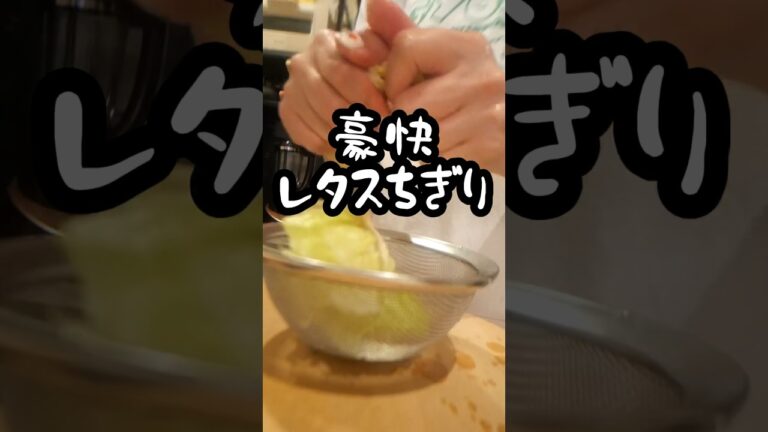 29歳OL爆速野菜摂取夜ごはん🍅🥒🥬🔥