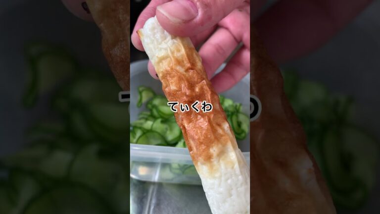 簡単おつまみ！視聴者さんリクエスト💕【キュウリのわさび醤油和え】