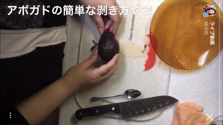 アボガドのかんたんな剥き方！アボガド納豆オムレツ最高！
