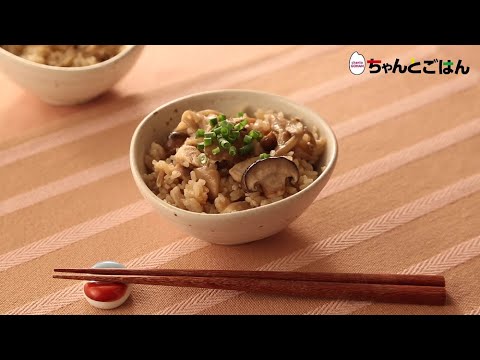【動画レシピ】みそが決め手！きのこの炊き込みごはん
