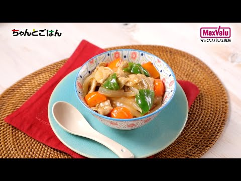 【動画レシピ】春野菜楽しむ！しょうがであっさり中華丼