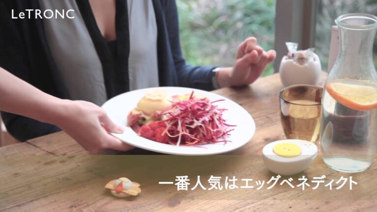 朝食で充実した1日を！六本木ヒルズの「エッグセレント」で採れたて卵の朝ごはんを味わう