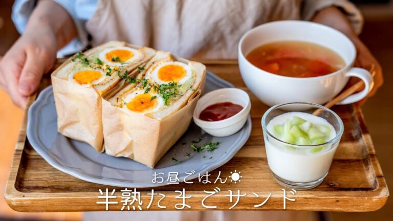 【萌え断】半熟たまごサンドイッチ 〜わんぱくサンドのポイント！〜 【沼サン】【料理レシピはParty Kitchen🎉】
