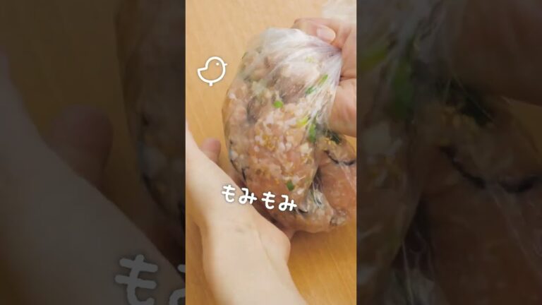 食物繊維たっぷり ひじきとごまのつくね　#Shorts