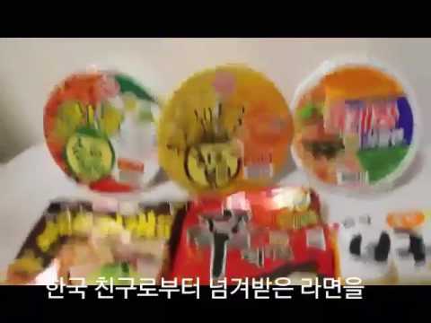 【韓国】 韓国の チーズラーメン食べてみた！