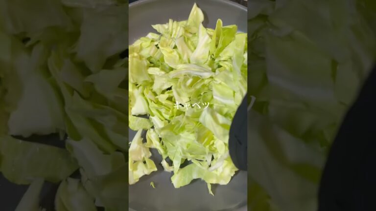 【腸活レシピ】塩麹で作る、豚肉とたっぷりキャベツの塩麹蒸し！