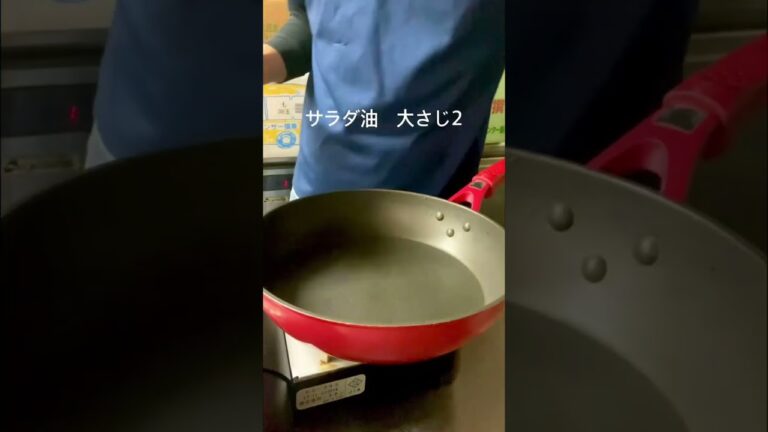 【絶品おつまみ】ただ混ぜて焼くだけで驚くほど旨い【やみつき簡単えのきチヂミ】 #韓国料理  #えのき #チヂミ