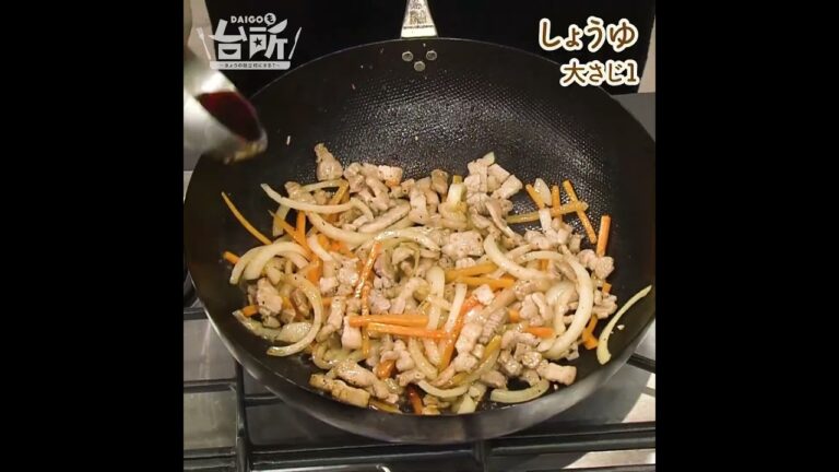 【DAIGOも台所】豚肉の黒コショウ炒め｜ちゃちゃっとつくれる♪