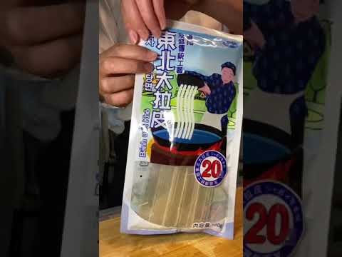 仕事終わりにロゼトッポギ&韓国風おにぎり作ってみました✨ #shorts