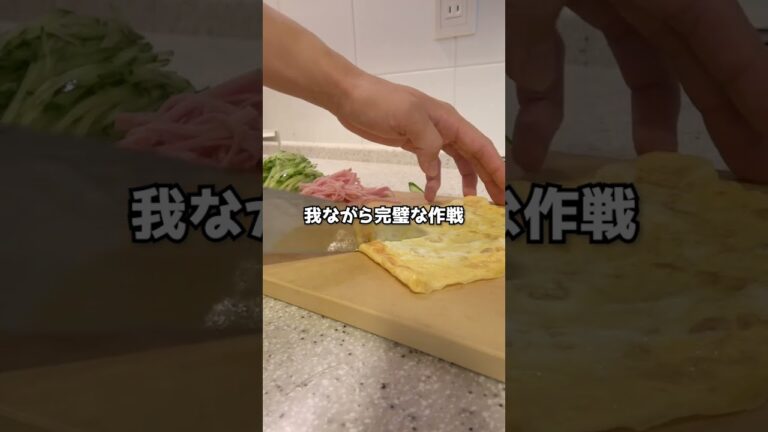 春雨の代わりにもやし使ったらカロリー0じゃね？ #shorts