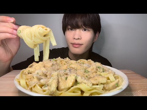 ASMR チキンクリームパスタ Fettucine Chicken Creamy Pasta 【モッパン / 咀嚼音 / Mukbang / Eating Sounds】【日本語字幕】