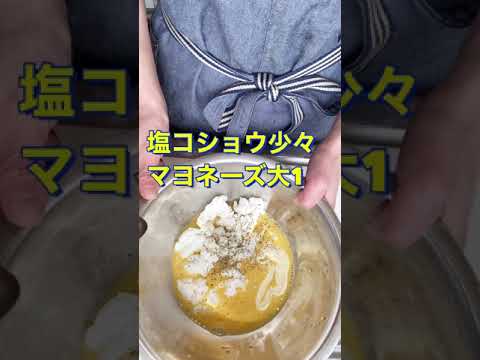 包丁要らず👍【トースターで簡単❗はんぺんと卵のチーズ焼き】#Shorts #ひめりんご