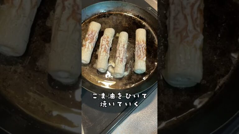 ちくわの磯辺焼き