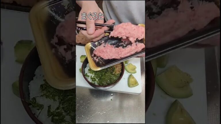 47歳独身！爆弾丼を作る！春に海鮮丼の店を開業します。 #飲食店開業 #独身男 #海鮮丼