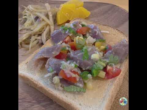 【よく見て！その筋、絶対硬いって！】マグロの切り落とし 食べ方【半分に切るだけで旨さが変わる、とにかくやってみて！】