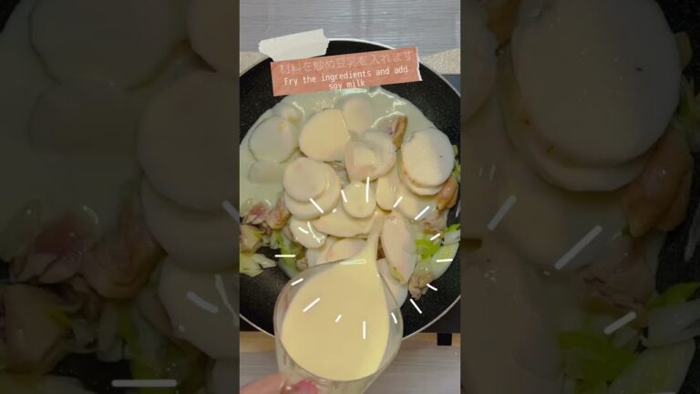 志麻さんのホワイトソースを使わない絶品グラタン♪#shorts