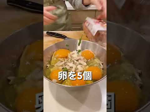 お肉たっぷり！あんかけニラ玉【毎日レシピ】