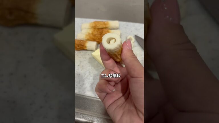 チーズが漏れないちくわのチーズ磯辺揚げ🧀