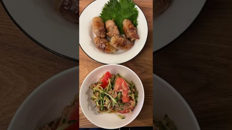 【簡単おいしい】豚バラのしそ巻き&きゅうりとトマトのあっさりツナサラダ&アサリの味噌汁【自炊日記】#Shorts